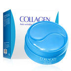Collagen eye patches and eye cream set